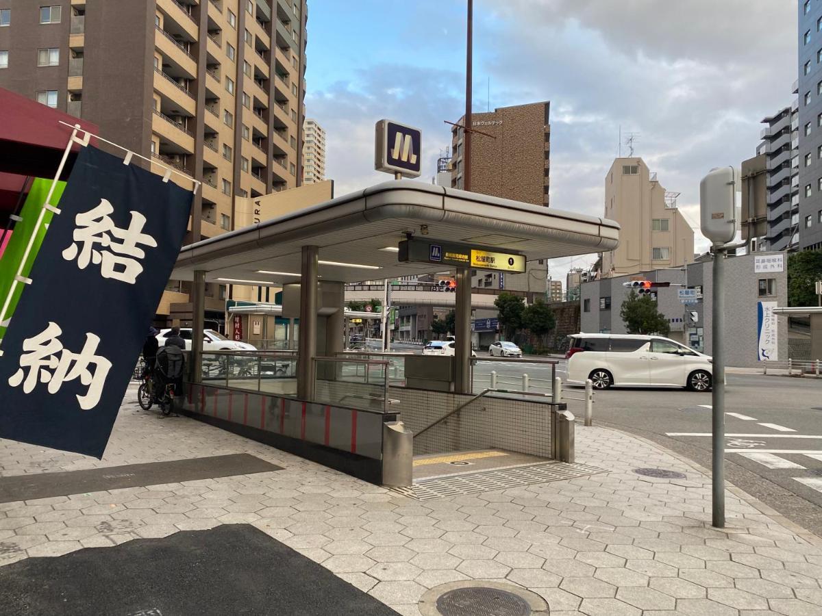 ロッジ蔵123 心斎橋駅徒歩5分 新築一軒家貸切2階建て3Ldk 76M2 道頓堀徒歩8分 中央区南船場 오사카 외부 사진